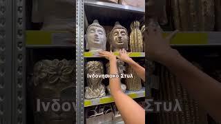 3 Αγαπημένα Στυλ για Διακόσμηση Μπαλκονιού - Βεράντας ️ #eldecogr #decoration #mpalkoni #homedecor