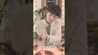 이찬원 - 메밀꽃 필무렵 (Piano Ver) Teaser #shorts