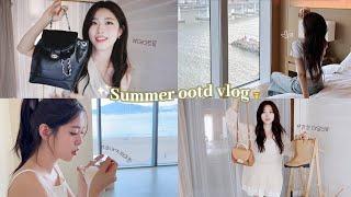 SUMMER OOTD VLOG🫧 4000th day anniversary date / Going to Busan