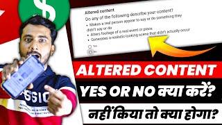 Altered Content Youtube Yes Or No | Altered Content Youtube kya hai | Altered Content Youtube