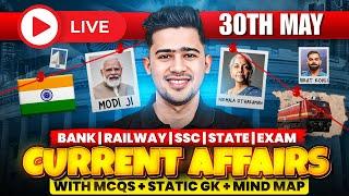 30TH MAY 2025 | DAILY CURRENT AFFAIRS | SSC, ALL BANK & INSURANCE EXAM | KUSH SIR