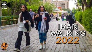 Iran Walking on Ekbatan Town - Tehran City 2022 Iran cities  Vlog walk 4k