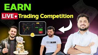 Earn $1800 Live Trading | Rajab Butt vs Ducky Bhai Trading Competition | Binomo Trading