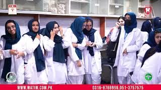 TOP Medical & Dental College-Punjab. Watim Medical and Dental College Rawalpindi Introduction