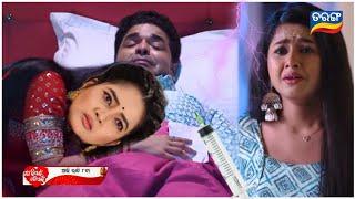 Tori pai Topai | 3th January 2025 | promo video |Ep519 | Watch On Tarang TV | TarangPlus