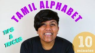 How to learn to write the Tamil Alphabet - Tips & Tricks