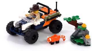 LEGO City Jungle Explorer ATV & Red Panda real review! 60424