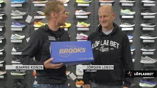 Brooks Glycerin Max - First Look Löplabbet   4K