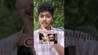 Gossip pesuravangah ? life lesson tamil #shorts