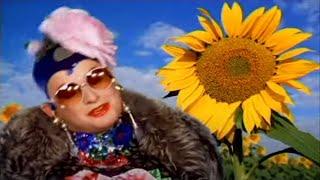 VERKA SERDUCHKA - Чита Дрита (Official Video)