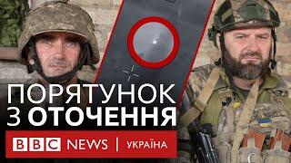 "Ми почули чисту російську мову і зрозуміли, що в оточенні"