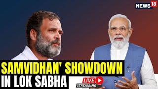 Lok Sabha Live | PM Modi Speech In Lok Sabha | PM Modi Live | Rahul Gandhi | Lok Sabha Session Live