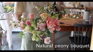 (eng.) peony bouquet #작약부케 만들기. 꽃도 연습이 필요해요! 플로리스트일상 ... #nonsprialbouquet #flowerlesson