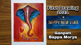 Ganpati Bappa Painting ️|| ganesha drawing || Pencil drawing