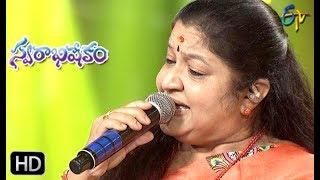 Maa Perati JamChettu Song | SP Balu,Chithra Performance | Swarabhishekam | 27th October 2019 | ETV