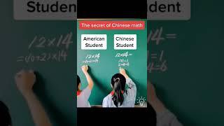 Chinese Vs American Maths