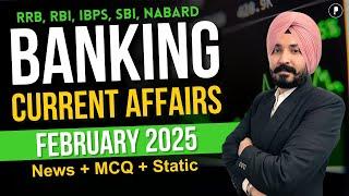 Monthly Banking & Finance Current Affairs | February 2025 Monthly Current Affairs | #parchamclasses