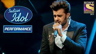 Maniesh Paul ने दिया 'Awaaz Do Humko' पे एक अनोखा Performance | Indian Idol Season 10