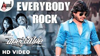 Everybody Rock Video Song | Romeo | Ganesh | Bhavana | Vijay Prakash | Arjun Janya | P C.Sekar