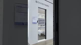 Automatic door magnetic levitation exhibition display #automaticdoor #doors #internaldoors