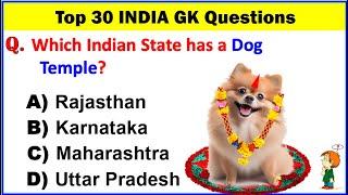 Top 30 INDIA GK Question and Answer | Gk Questions and Answers | GK Quiz | GK Question | GK GS