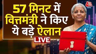 Budget 2024 LIVE Updates: Nirmala Sitharaman ने बजट में किए बड़े ऐलान | Interim Budget | AajTak LIVE