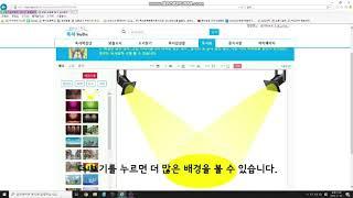 독서길라잡이 독후활동 방법