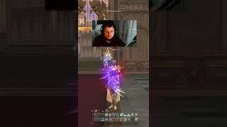 Как я делал 10 Агатион  2 часть в Lineage 2 Essence