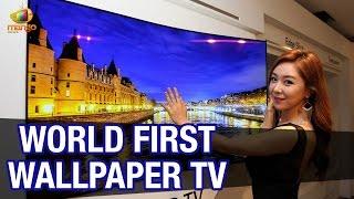 LG makes The World First Wallpaper TV | Mango News