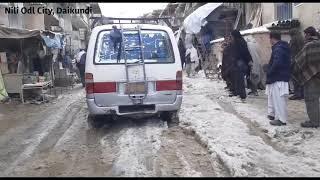 وضعیت بازار نیلی، دایکندی Nili City Situation, Daikundi