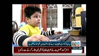 Pakistani talented child, little professor