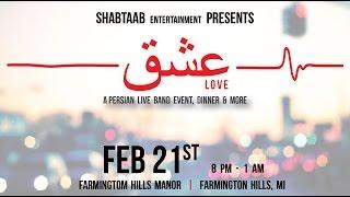 ESHGH - Persian Live Band Music, Dinner & More (Shabtaab Entertainment)