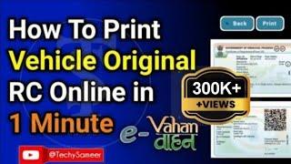 How To Print Vehicle Original RC Online in 1 Minute | Latest Update 2021 | TechySameer