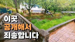 [Sub] 경상남도 여행 현지인 추천 거창 맛집 가볼만한 곳 best 4