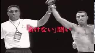 Kazushi Sakuraba Fight Intro Music from Pride 8 DVD