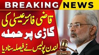 London Police solved the Qazi Faiz Isa's Case | Breaking News | Public News