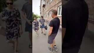 ДОЛГОЖДАННАЯ ВСТРЕЧА ЛУЧШИХ ДРУЗЕЙ! ИРИШКА ЧИКИ ПИКИ, ОЛЕГ МОНГОЛ И БЕЗУМНЫЙ ПАША