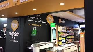 YoPoint + WeChat Pay  intelligent retail store