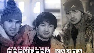 Master Neka feat.Jahongir - Bevafo (treiler by LEVAKAND PRO-N ) tajrap