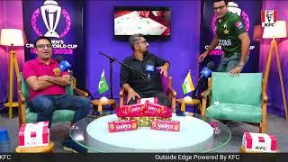 Tanveer Ahmed Demonstrates Rohit Sharma Batting Style And Compares it with Imam ul Haq | DN Sport