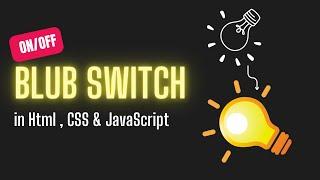 Javascript bulb on off project  || Javascript bulb on off image project