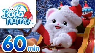 Badanamu Christmas Songs Compilation | Nursery Rhymes & Kids Songs