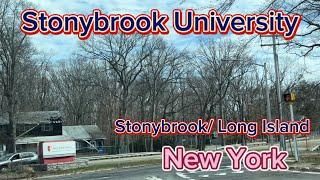 College/ Campus walking Tour: Stonybrook University/ Stonybrook/ Long Island/ USA