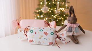 상자없는 선물포장하기 | 박스없이 선물포장하는 방법 | Gift wrapping ideas | DIY/Crafts