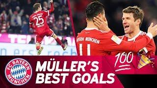 Marking 100 Bundesliga Goals: The Best of Thomas Müller! 