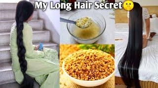 सिर्फ एक रात मे 2 इंच बाल लंबे करने का तरीका |How To Get Long Hair Fast | Fenugreek For Hair Growth