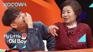 Tony Mom says, "This is my style!" l My Little Old Boy Ep 314 [ENG SUB]