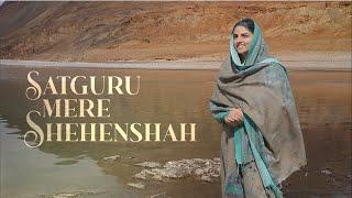 Satguru Mere Shehenshah | Mehfil-E-Ruhaniyat Season 2 | 1st Episode | Universal Brotherhood