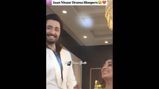 Jaan Nisaar Drama Bloopers ️ | Danish Taimoor Hiba Bukhari #viral