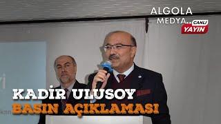 İYİ Parti Tarım Politikaları Başkanı Kadir Ulusoy, Açıklama Yapıyor - ANKARA / CANLI